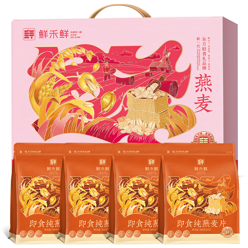 鲜禾鲜燕麦礼盒A款1440g.