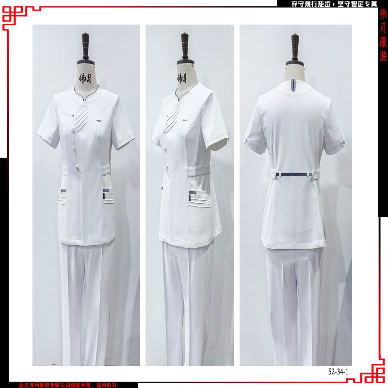 伟月护士服 男女款(夏)套装 女款白色 XXL