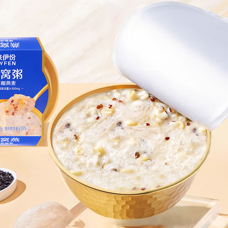 来伊份厚椰燕麦燕窝粥礼盒1200g(6盒装)早餐粥甜粥经典粥便携即食 休闲零食送礼团购