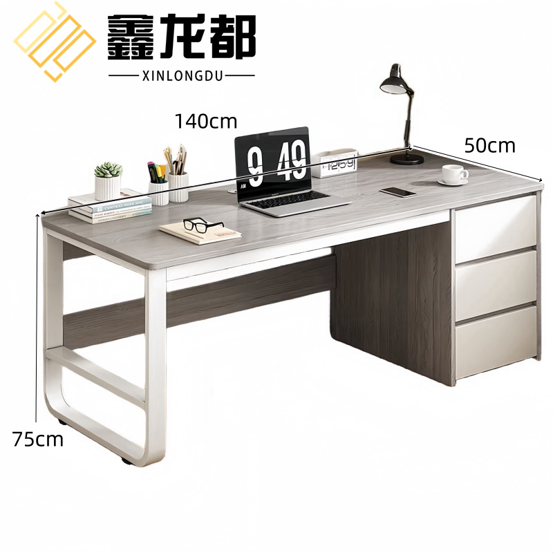 鑫龙都书桌 书桌学习桌1.4米张 75cm高