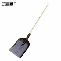 安赛瑞 大铁锹 26342 材质：锰钢+椿木 尺寸：23*42*31cm 木柄（120cm） (单位:把)黑色