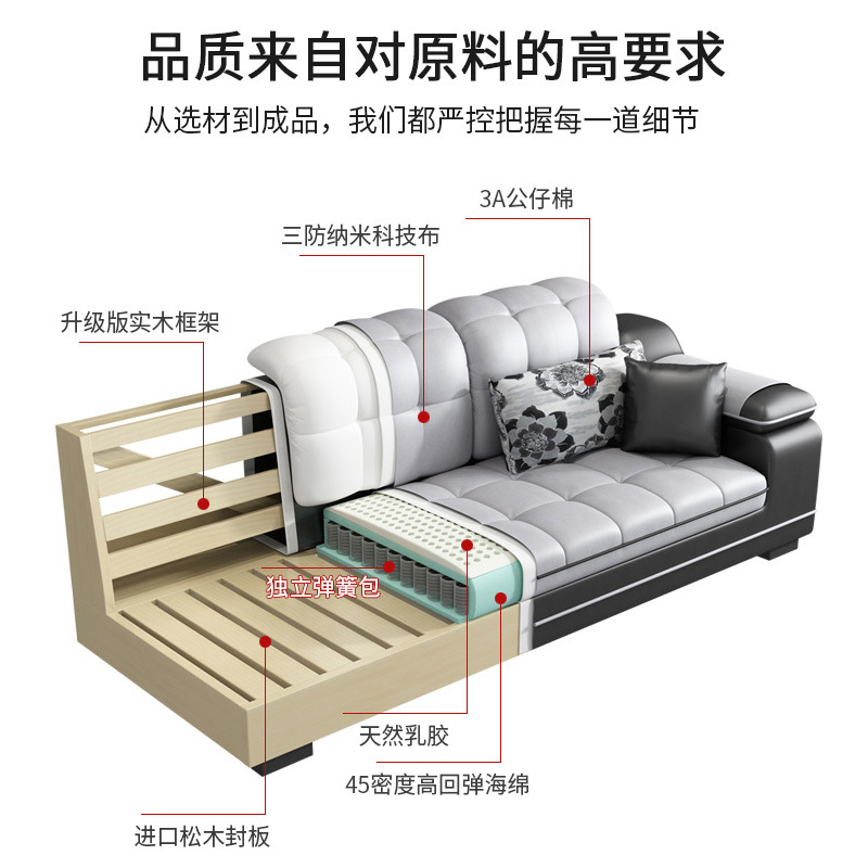 梵宜布艺沙发大小户型简约现代贵妃转角北欧皮布沙发家具组合