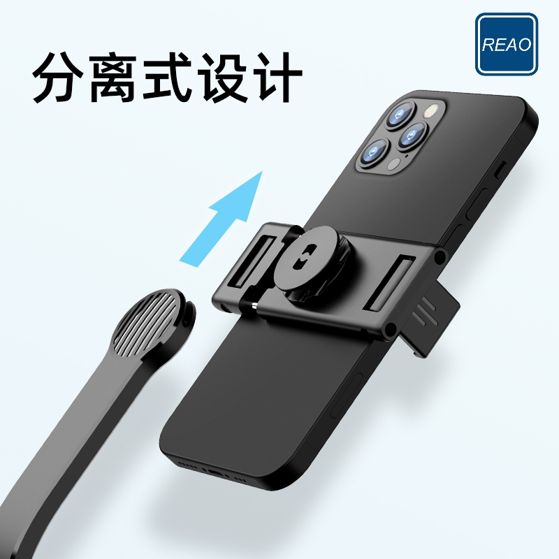 泺澳(REAO) 手机自拍杆Z2 星空黑高清大图