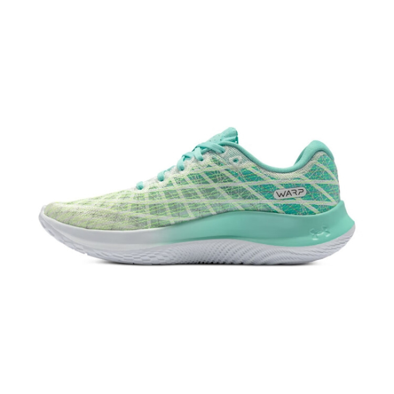 安德玛(UNDERARMOUR)Flow Velociti Wind 2男子运动跑步鞋3025652 白色104 41