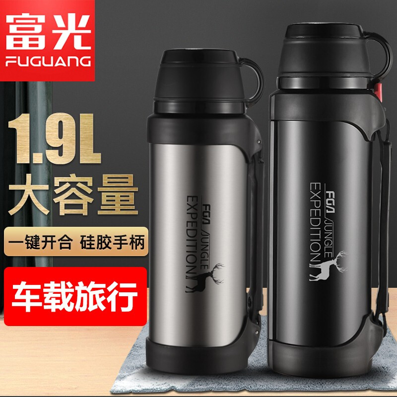 富光 FZ186062-1900布拉格 真空旅行壶 1900ml(单位:个)高清大图