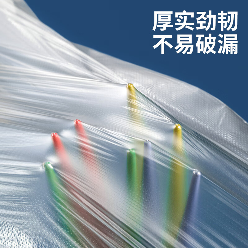 茶花 保鲜袋背心式350只家用食品级手提式食品袋加厚冰箱专用38*30cm* 304016高清大图