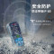 博世(Bosch)专业级50米绿光测距仪防水防尘蓝牙 电子尺 GLM50 -27CG