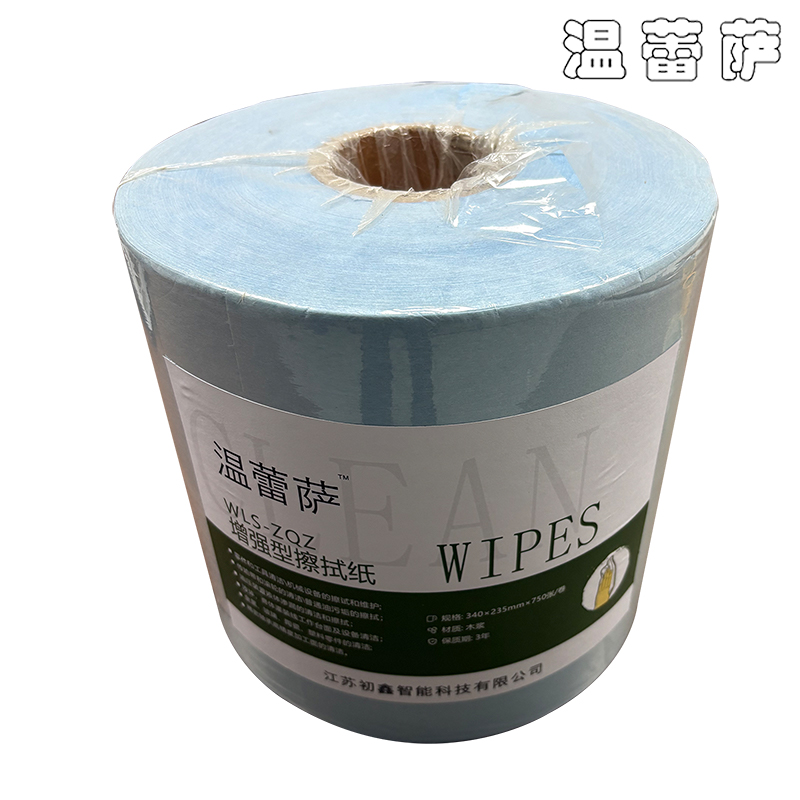 温蕾萨 增强型擦拭纸 WLS-ZQZ 340×235mm 750张 卷高清大图