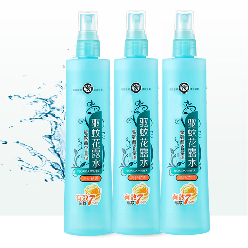 思扉尔(SIFEIER)驱蚊花露水 G455 180ml 94622