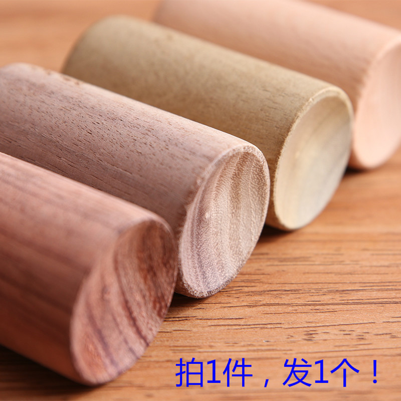 家柏饰(CORATED)扩香木留香木闻香加湿器香薰专用卧室熏香扩香石木高清大图