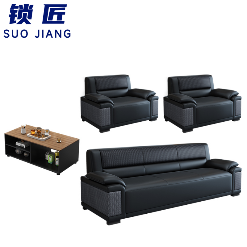 锁匠 洽谈沙发3+1+1+茶几组高清大图