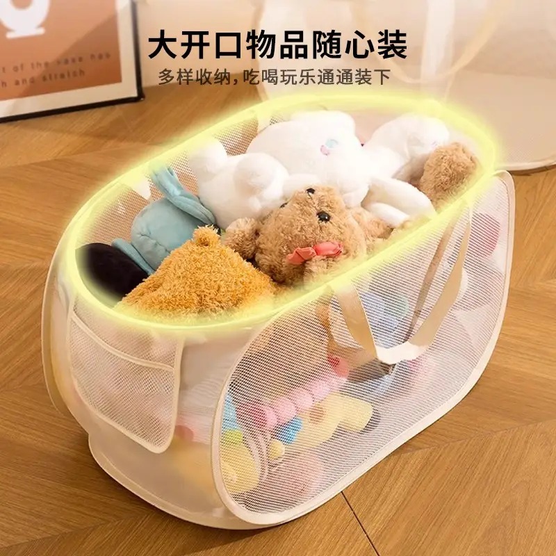 玩具收纳筐_