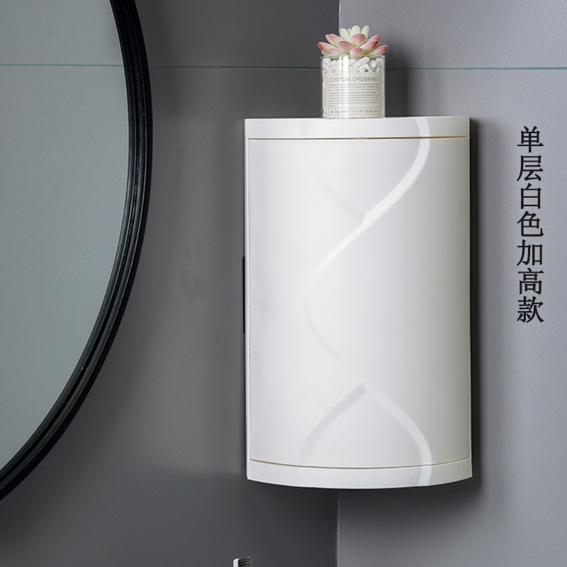 三角厨房置物架壁挂式免打孔调料架旋转墙角转角浴室卫生间收纳架收纳层架 三维工匠高清大图