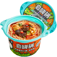 【自嗨锅】15分钟方便速食牛肉地道重庆小面即食懒人自煮自热小火锅75g/桶