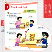 四年级下册英语书 深圳小学牛津英语 四年级下册 课本教材 （三年级起点）4年级下册 上海教育出版社4B 新版 沪教版 4