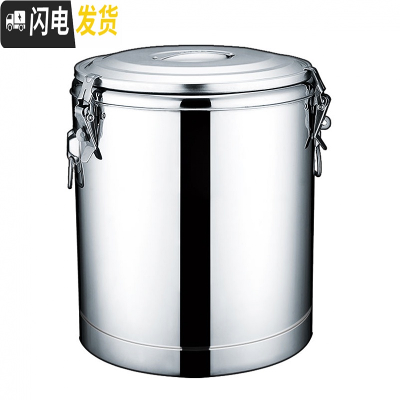 三维工匠超长不锈钢保温桶奶茶桶幼儿园学校商用大容量开水桶豆桨茶水桶 60加厚单龙头饭盒高清大图