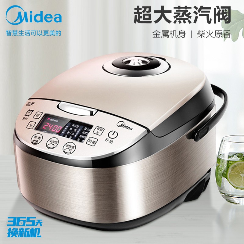 美的电饭煲WFS4037