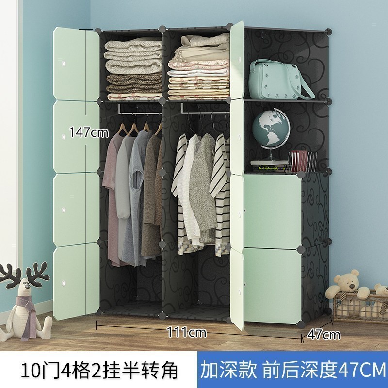 美帮汇简易衣柜单人收纳柜子塑料组装衣橱宿舍出租房用拼装布衣柜经济型高清大图