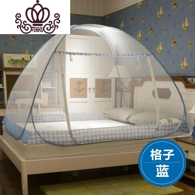 封后FENGHOU免安装蒙古包露营防虫野外蚊帐宿舍上下铺1m防蚊办公室打地铺蚊帐