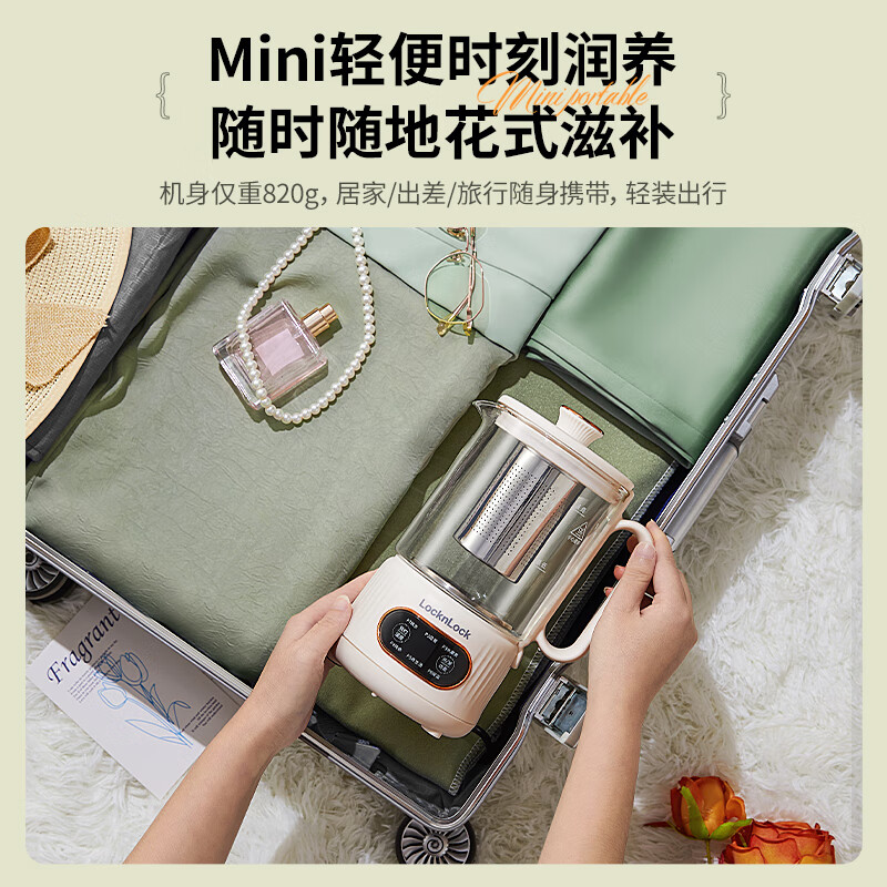 乐扣乐扣 多功能养生壶 EJK3515WHT 含茶漏高清大图