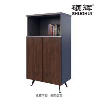 【硕辉】AFL-S0408H矮柜 现代文件资料储物办公书柜 80*40*110cm