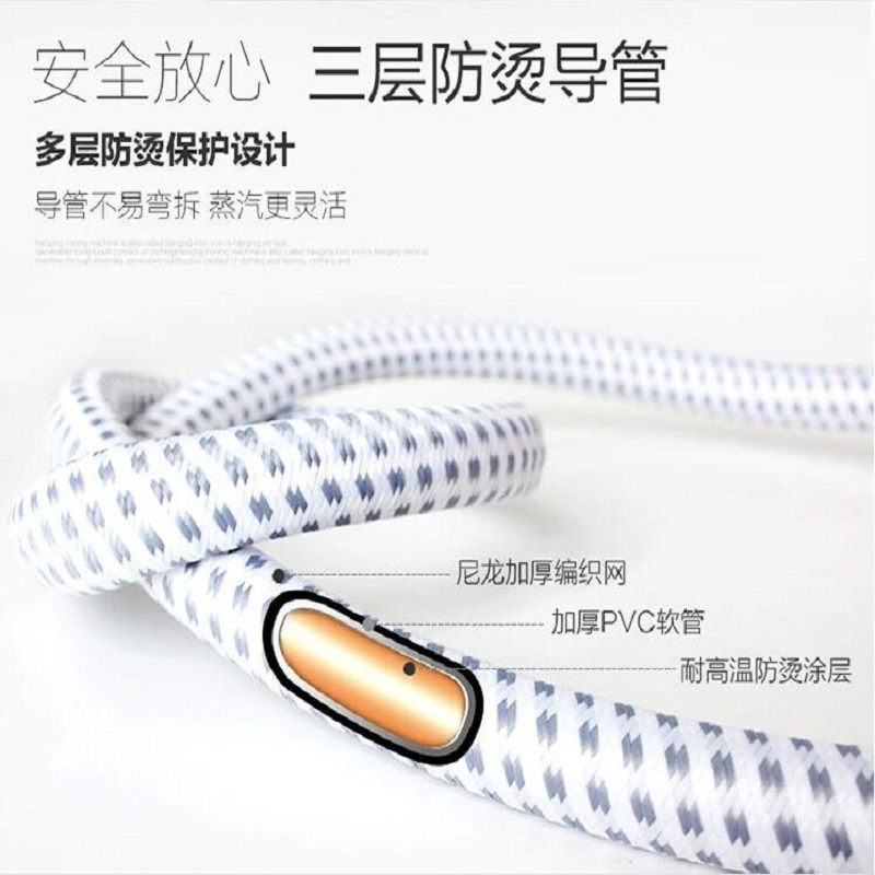 飞利浦(Philips)GC512/48家用1.6L水箱容量3档1600瓦持续蒸汽可伸缩支杆立式挂烫机