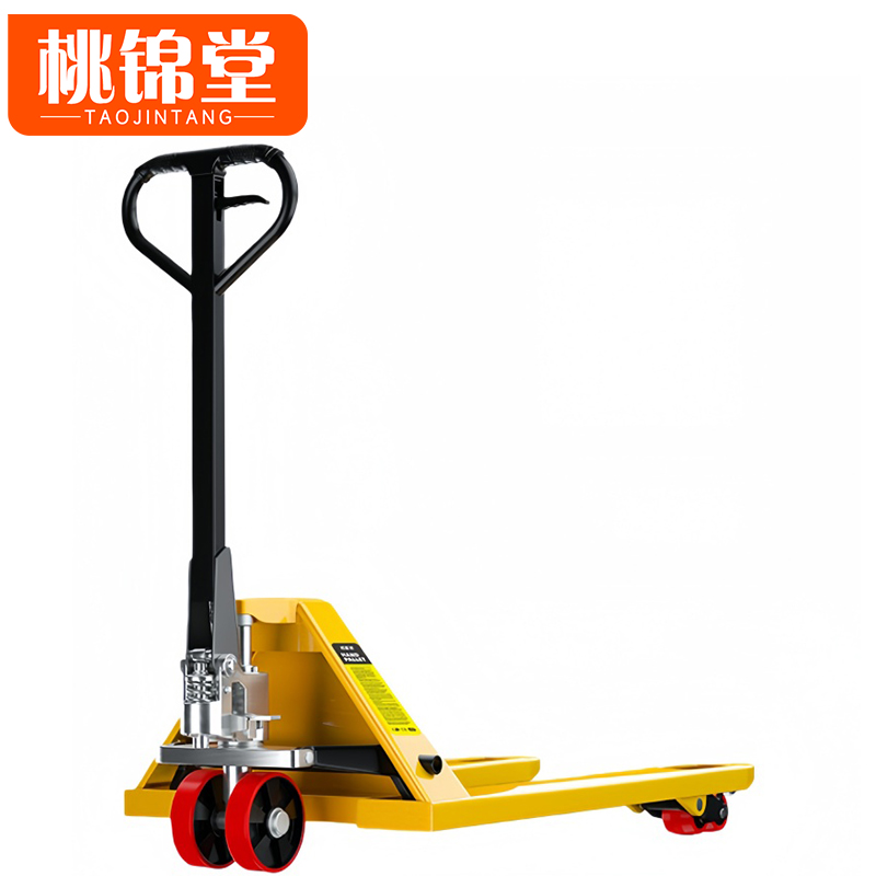 桃锦堂高清大图