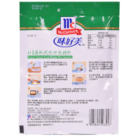 具有浓郁四川风味的复合调料