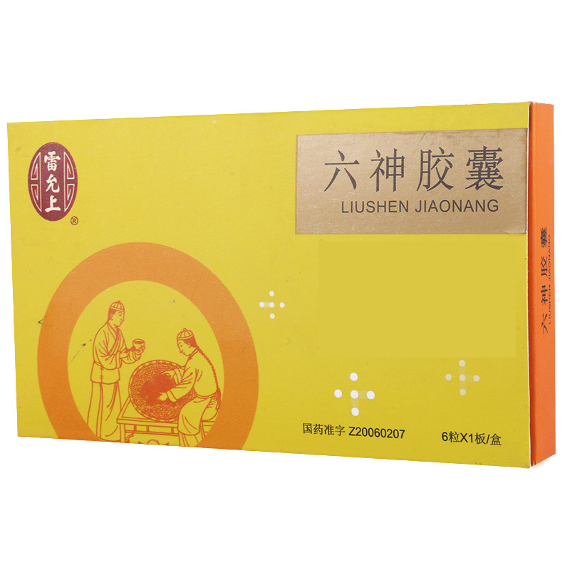雷允上 六神胶囊 0.19g*6粒/盒