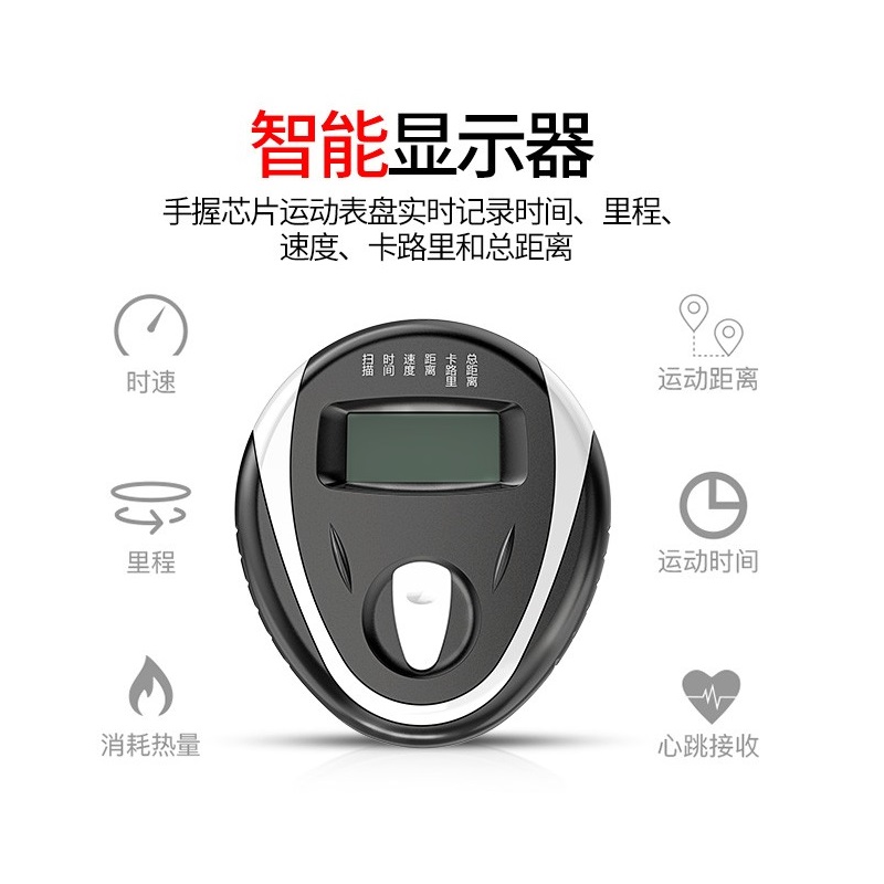 践程 K300s 动感单车健身自行车运动单车家用健身器械高清大图