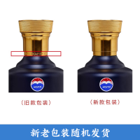 茅台 赖茅 端曲2.0雅韵版 箱装 53度 500ml*6 酱香型 白酒 賴茅