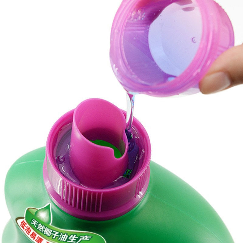 超能 洗衣液家用整箱批3.5kg3瓶28斤薰衣草香味持久