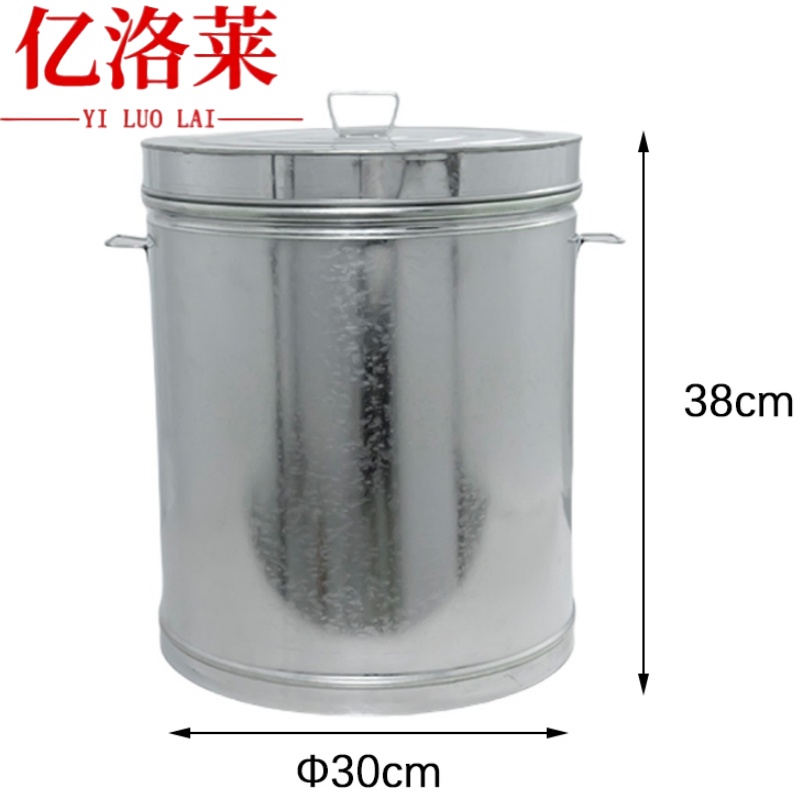亿洛莱 米桶 40斤 个高清大图