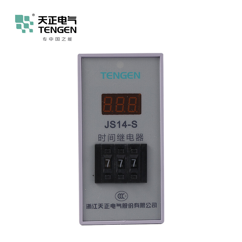 天正电气JS14-S面板安装式5A 220VAC 1s…99min59s 2C/O 03040090417 时间继电器