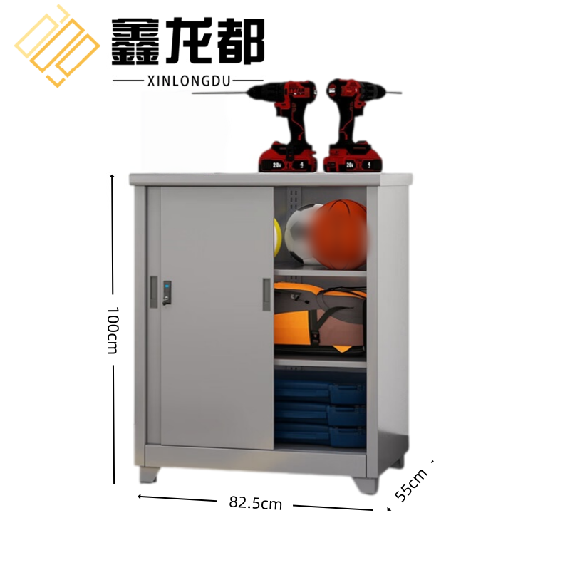 鑫龙都高清大图
