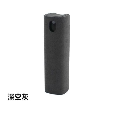 手机屏幕清洁剂笔记本电脑液晶显示器清洁套装杀菌去污便携式神器 [椭圆款][无透明壳] 补充液单瓶[50ML*1]