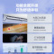 海尔空调(Haier) 大1匹变频;新1级节能空调防直吹 56℃高温杀菌;家用空调KFR-26GW/B1KBB81U1