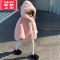 可莉允儿童冬季加绒加厚保暖棉袄女童仿皮草男宝宝懒外套棉服