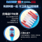 雷治奥特曼公仔乐爱牙儿童牙刷4-12岁以上宝宝护齿抗蛀牙卡通软毛