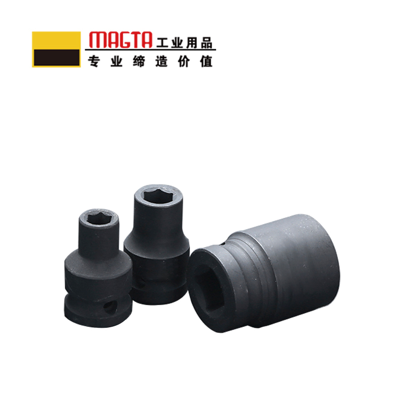 玛吉塔工(MRO MAGTA)六角公制标准套筒 风动套筒 气动套筒 重型套筒 风炮套筒 51037 1/2″ 41mm高清大图