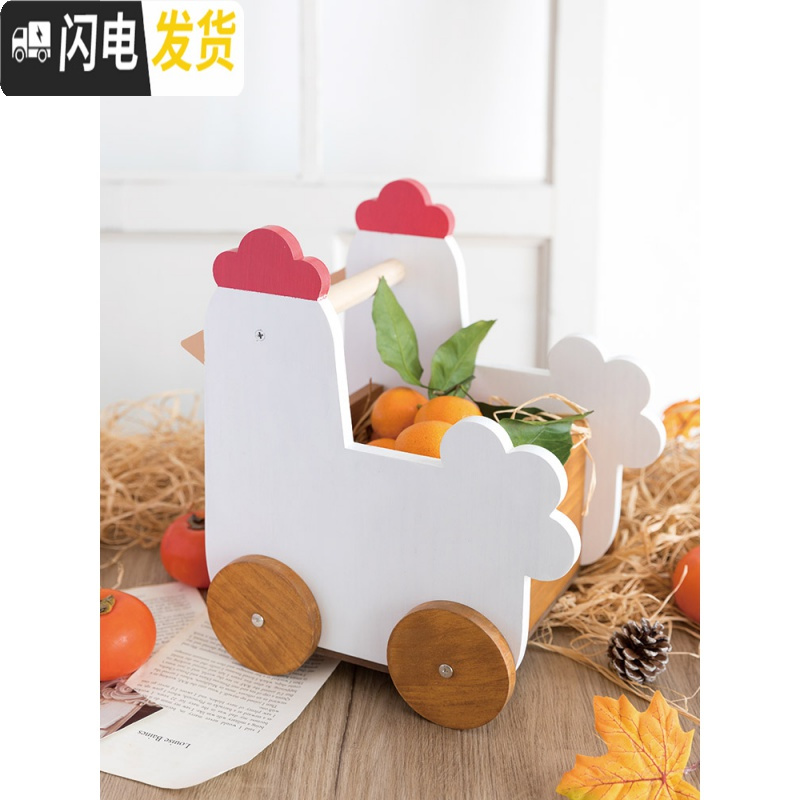 三维工匠阿楹 北欧桌面零食化妆品收纳盒ins可爱动物书架遥控器整理置物架