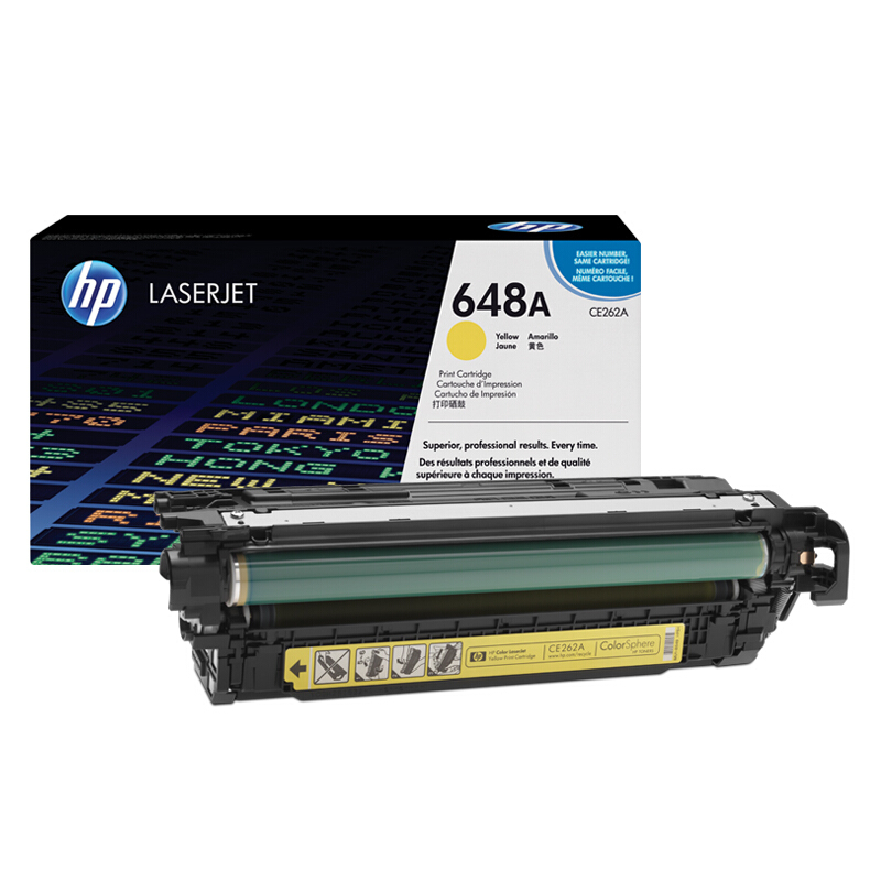 惠普(HP)CE262A 黄色硒鼓 648A(适用Color LaserJet CP4025 CP4525)高清大图
