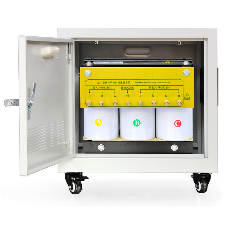 金穗慧采 蓝宇控制变压器380V/220V