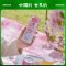 青岛啤酒白啤11度500*12罐啤(樱花版)