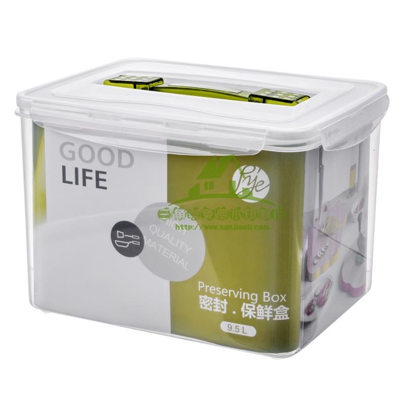 新款大号手提保鲜盒长方形防潮箱谷物杂粮盒塑料箱米桶冰箱收纳密封箱