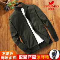 富贵鸟男士夹克外套春秋季衣服男薄款商务休闲中老年人爸爸爷爷装纯棉褂子薄款立领青年社会小伙打工上班上衣外衣潮流学生装