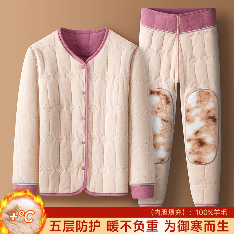 羊毛蚕丝保暖睡衣女士套装加绒加厚家居服秋衣秋裤貂绒中老年内年高清大图