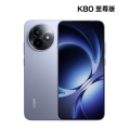 REDMI K80 至尊版 冰锋蓝 12+256GB