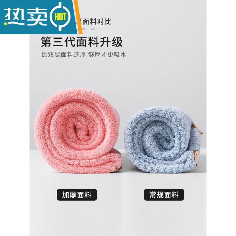 敬平干发帽吸水速干浴帽洗头包头发毛巾成人加厚2021新款女干发巾 升级加厚军舰兰高清大图