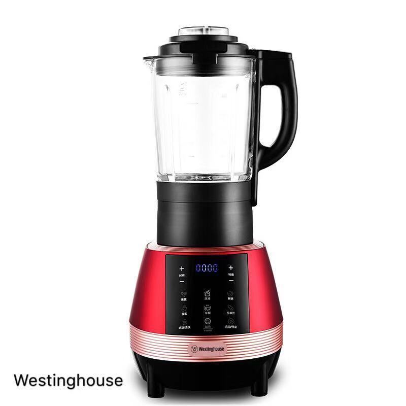 西屋(Westinghouse)WFB-HS1250 榨汁机 家用加热全自动破壁料理机豆浆机破壁精磨杯
